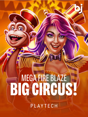 Mega Fire Blaze_ Big Circus! screenshot